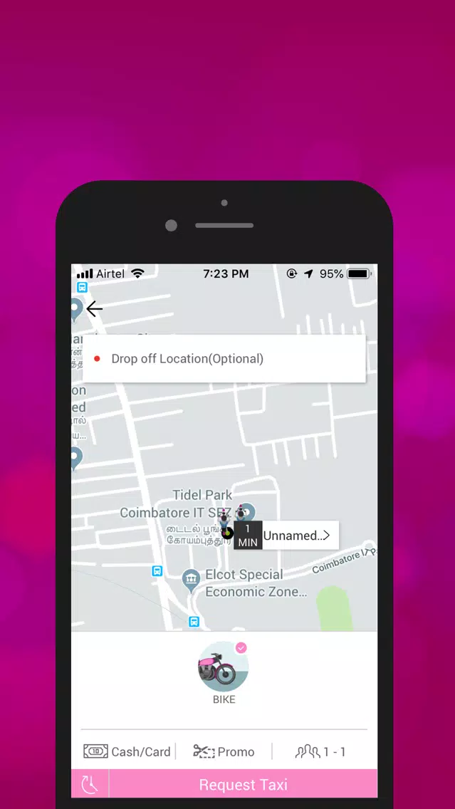 Hala bike Screenshots