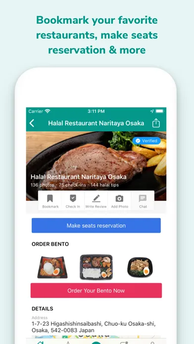 Halal Navi Screenshots
