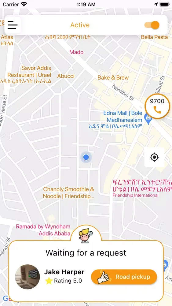 Halal Taxi Driver应用截图