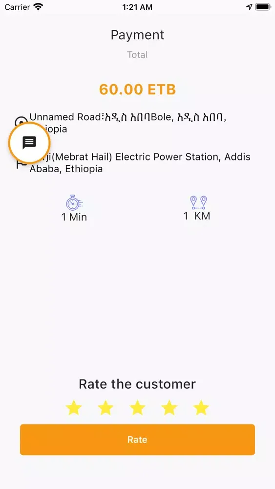 Halal Taxi Driver应用截图