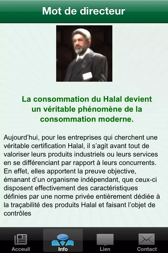 Halal-786 स्क्रीनशॉट