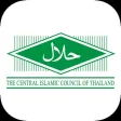 Halal Thai