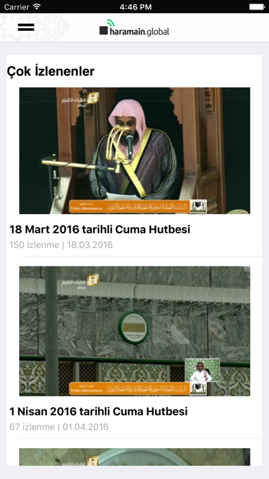 haramain.global Screenshots