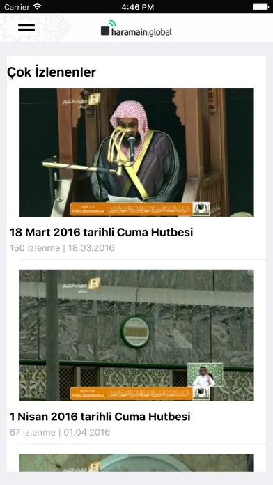 Captures d'écran de haramain.global