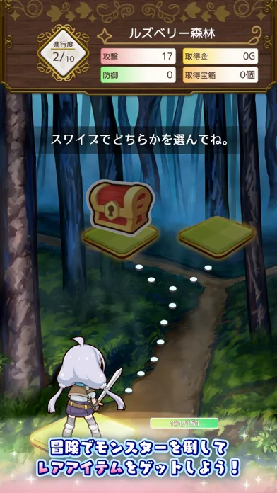 تصاویر ポケットガール〜受け継がれし希望〜