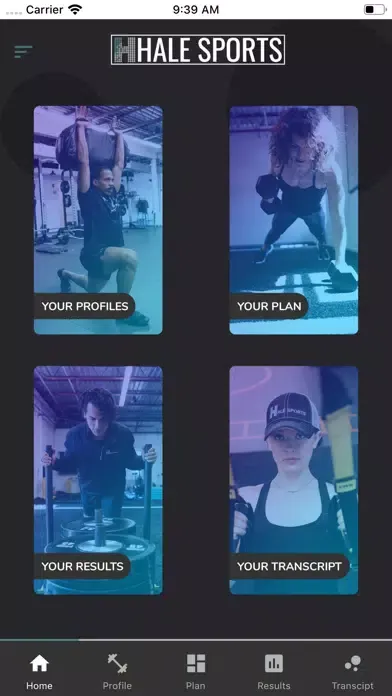 Скриншоты HALE Sports