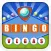 Bingo Vegas Edition - Free Bingo Game