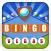 Bingo Vegas Edition Pro - Free Bingo Game