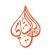 ALBAIT ALSHAMI UAE