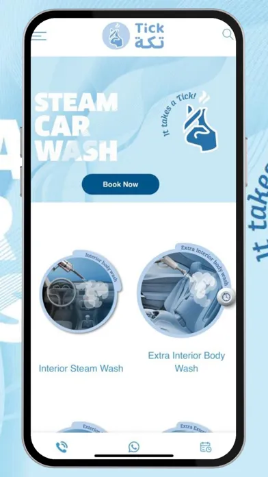 Tick car wash স্ক্রিনশট