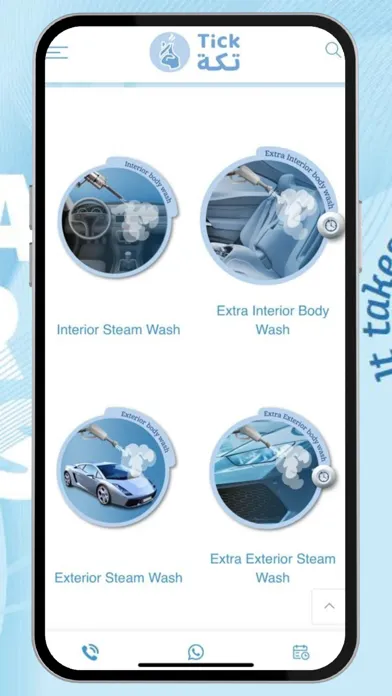 Tick car wash স্ক্রিনশট
