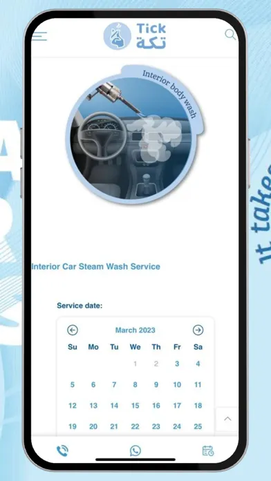 Tick car wash স্ক্রিনশট