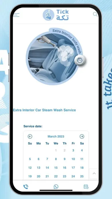 Tick car wash স্ক্রিনশট