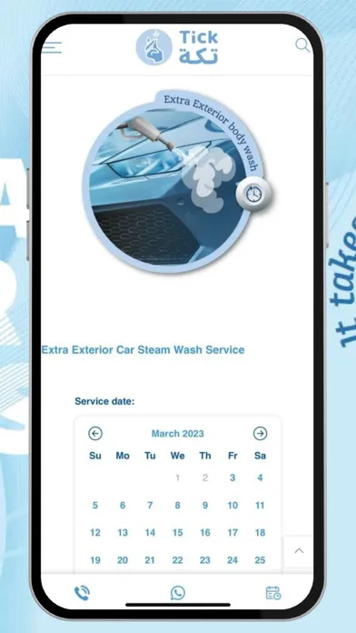 Tick car wash স্ক্রিনশট