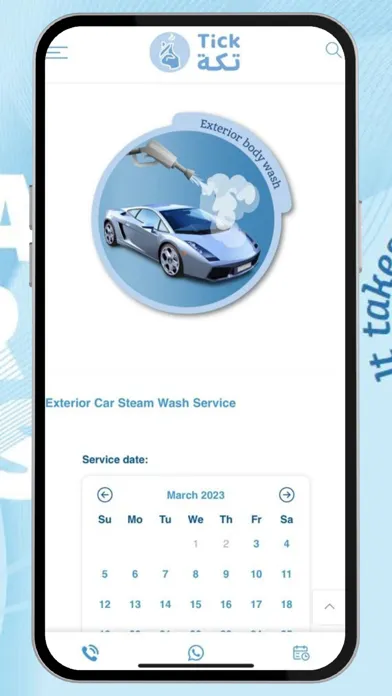 Tick car wash স্ক্রিনশট