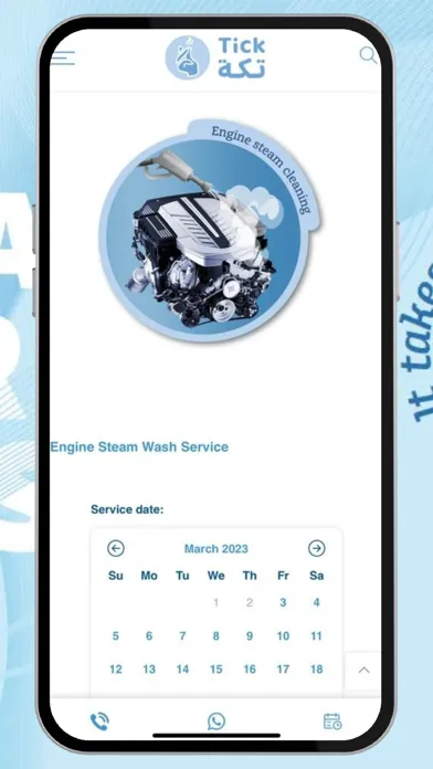Tick car wash স্ক্রিনশট