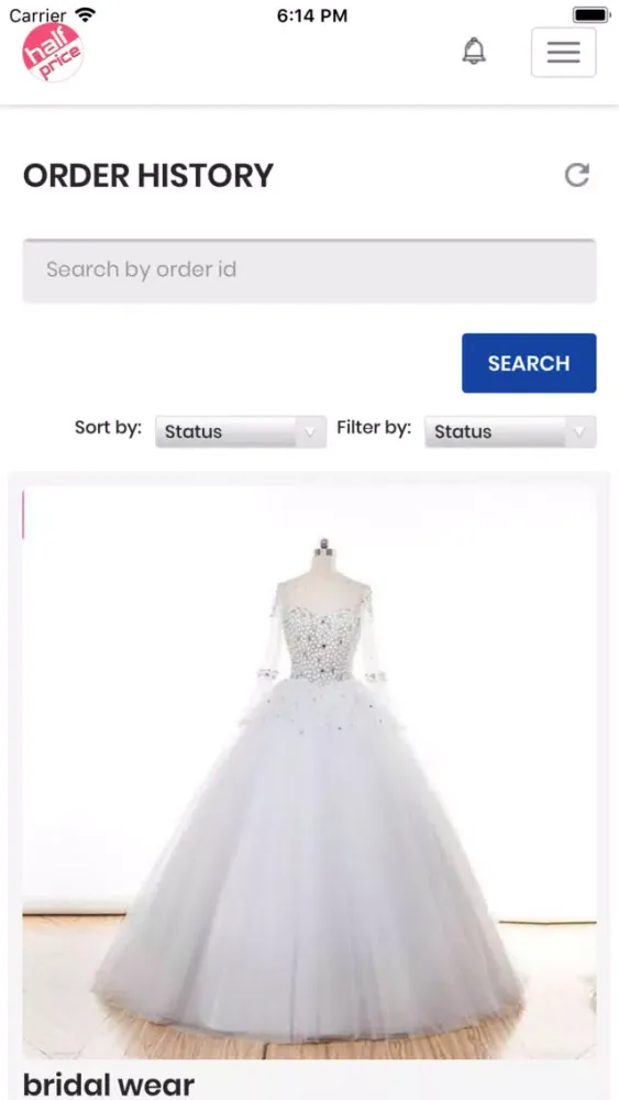 صور Half Price