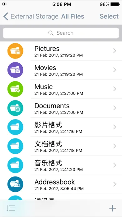 iData Pro應用截圖