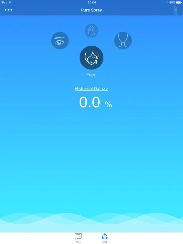 MiLi SkinHealth iPad 应用截图
