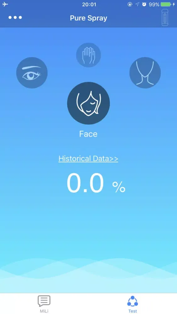 MiLi SkinHealth应用截图