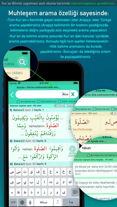 Captures d'écran de Kuran Bilmek Kelime Mana Meal