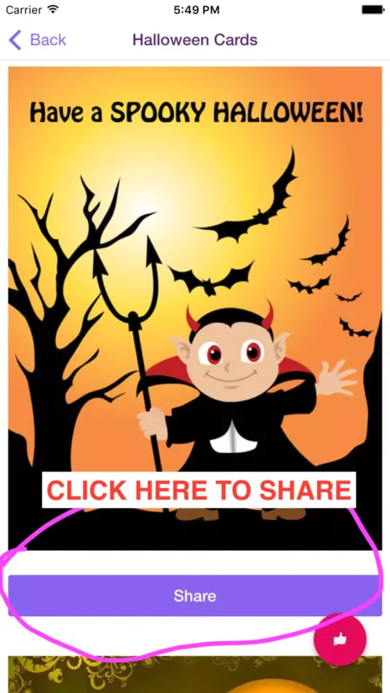 صور Halloween Stickers, Cards: Share on Social Media