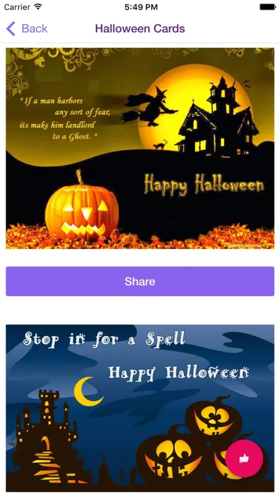صور Halloween Stickers, Cards: Share on Social Media
