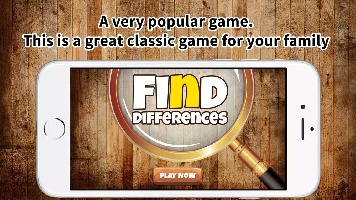 Photo Hunt - HD Game Screenshots