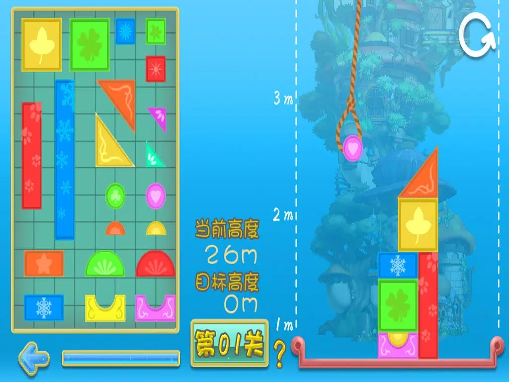 The falling blocks castle - cool building game iPad  Ekran Görüntüleri