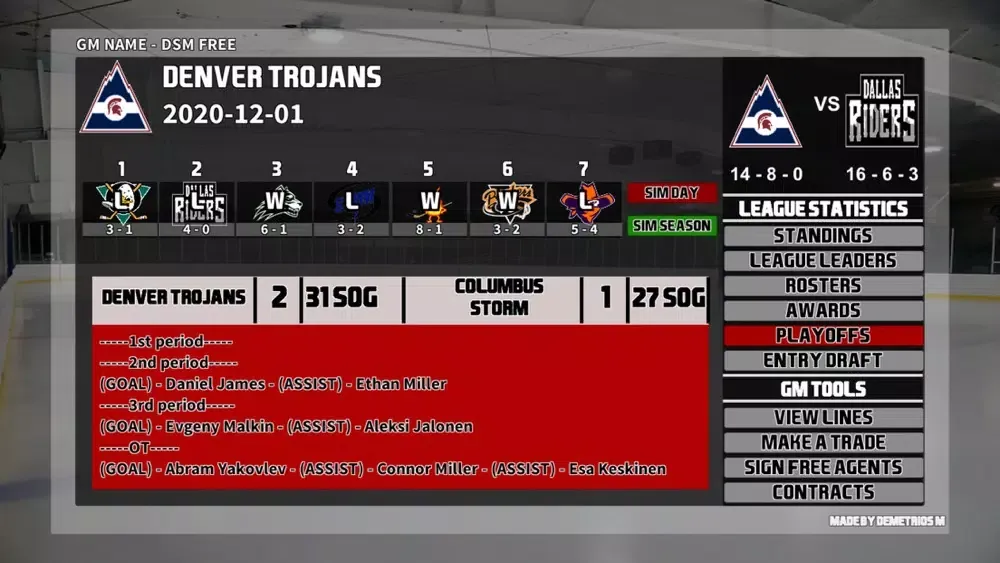 MHL GM Simulator Screenshots