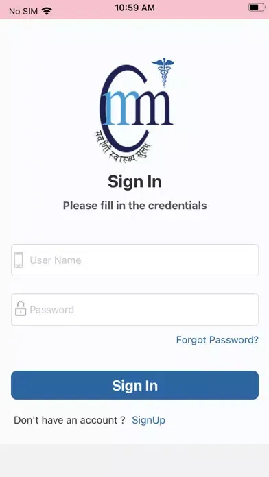 Muzaffarnagar Medical College 스크린샷