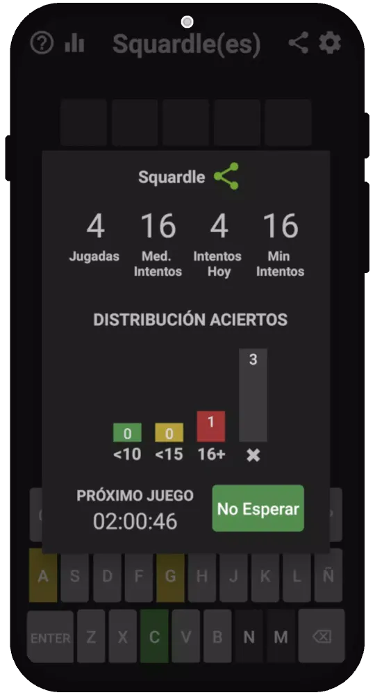 Скриншоты Squaredle