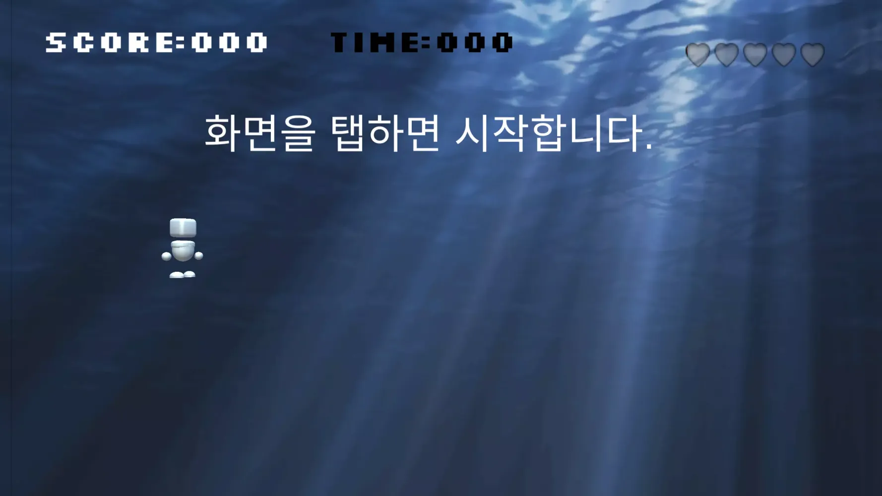 Captures d'écran de 캄포스(KAMPOS)