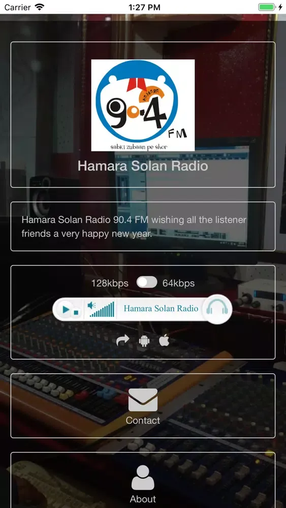 Hamara Solan Radio 스크린샷