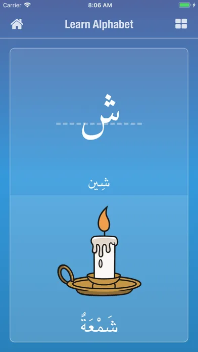 Скриншоты Arabic Alphabet