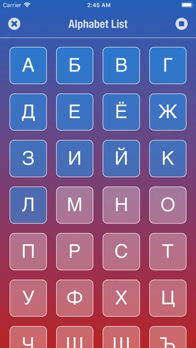 Tangkapan skrin Russian Alphabet