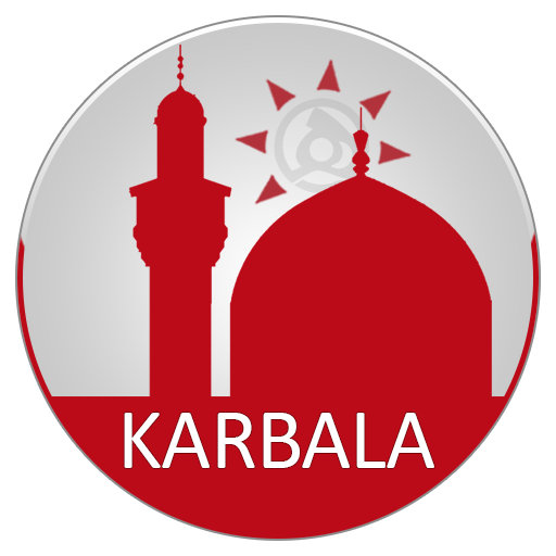کربلا گردی