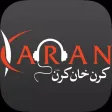 Karan Khan - Raising Pashto Music to New Heights