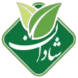 بازرگانی شادان