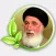 Islamic medicine