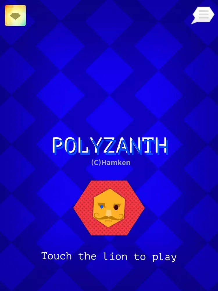 Captures d'écran de Labyrinth of the Polyzanth iPad 