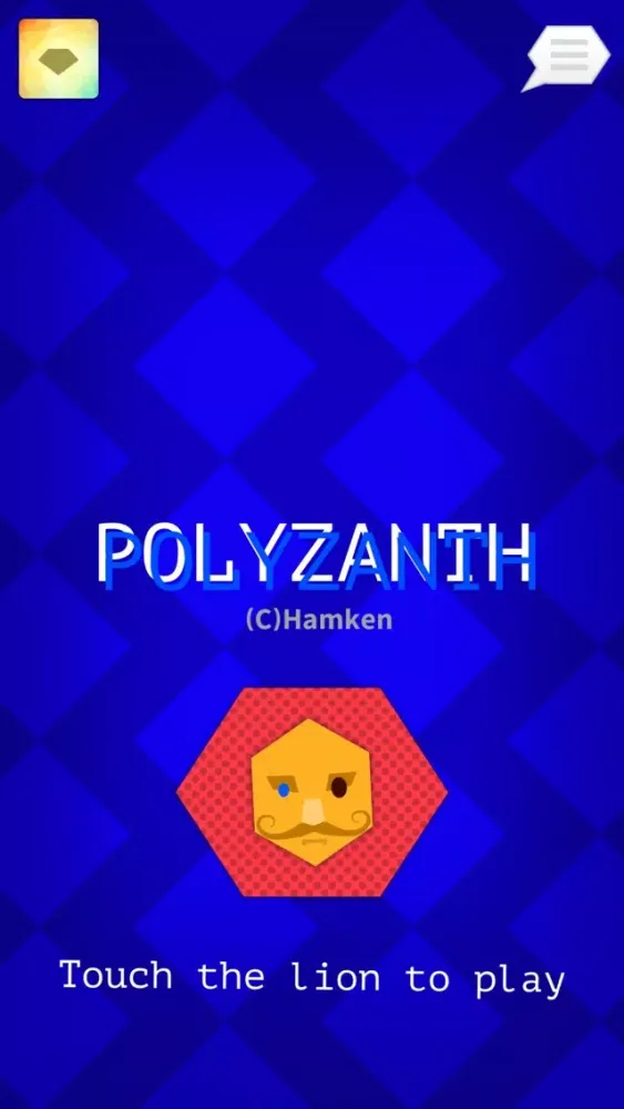 Captures d'écran de Labyrinth of the Polyzanth