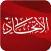 صحيفة الاتحاد