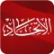 صحيفة الاتحاد