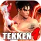 Spececial Tekken 4