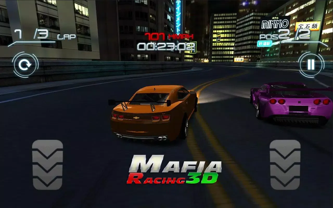 Mafia Racing 3D Screenshots