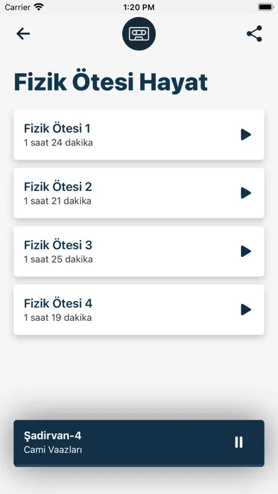 Cassette سکرین شاٹس