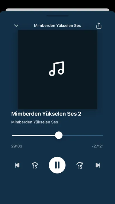 Cassette سکرین شاٹس