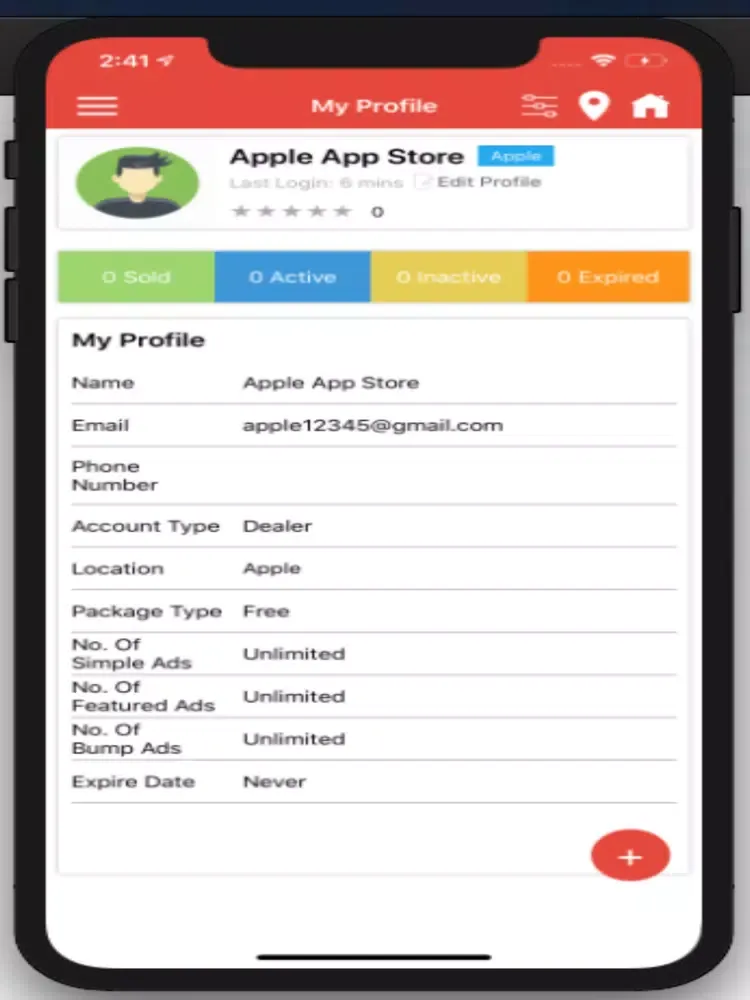 Hamro Collection: Buy and Sell iPad  স্ক্রিনশট