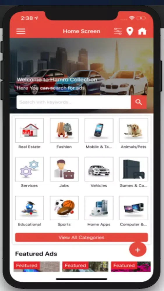 Hamro Collection: Buy and Sell স্ক্রিনশট